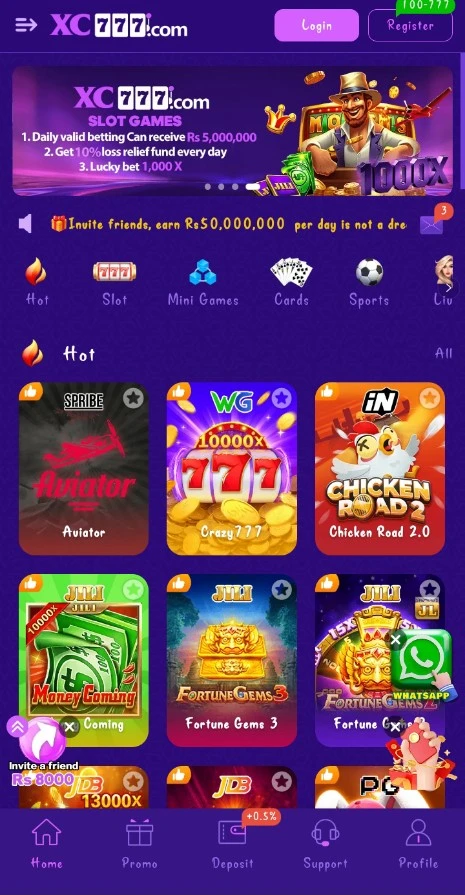 XC777 Game